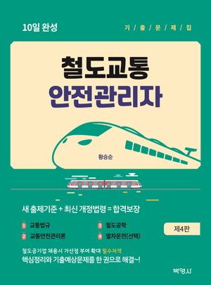 ö��������������� 10�� �ϼ� ���⹮����