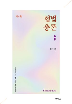 �����ѷ�