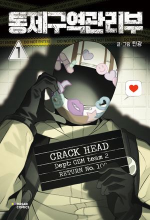 �������������� 1