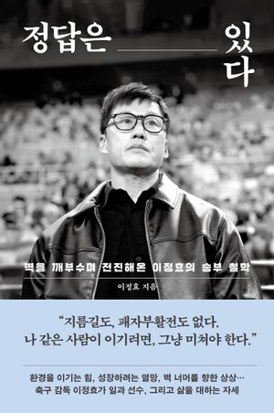 ������ �ִ�