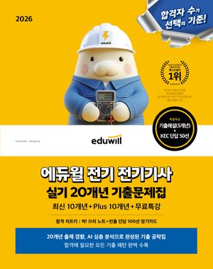 2026 ������ ���� ������ �Ǳ� 20���� ���⹮����