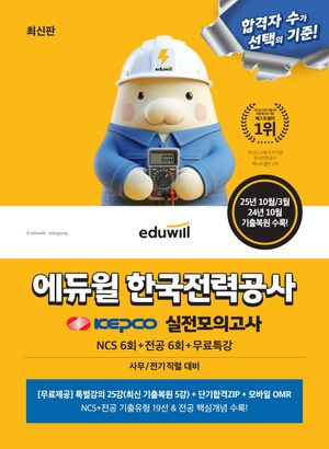 ������ �ѱ����°��� �������ǰ���