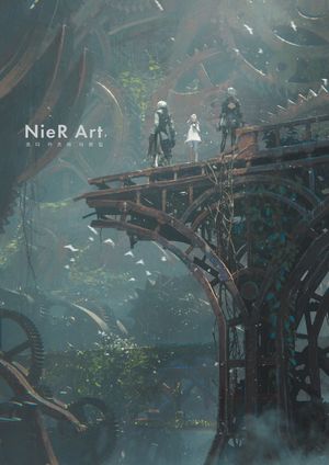 NieR Art 코다 카즈마 아트집