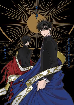 Clamp Premium Collection X(엑스) 3