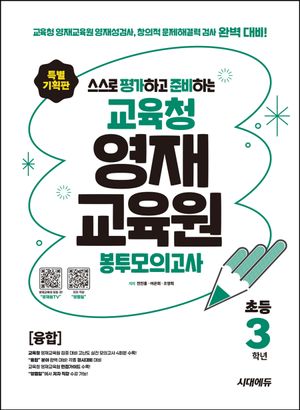  ϰ غϴ! û 米 ǰ ʵ 3г 