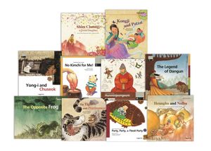 [국내도서] 다문화가족을 위한 모국 언어로  읽어보기 세트: 영어