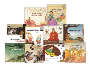 [국내도서] 다문화가족을 위한 모국 언어로  읽어보기 세트: 인도네시아