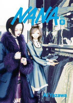 NANA ���� ������ 8