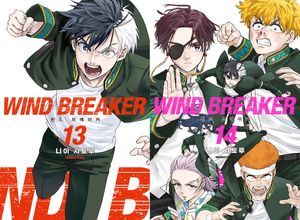 ���� �극��Ŀ 13~14�� ��Ʈ