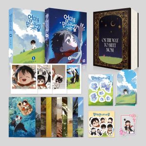 ������ ������ ���� �� 1~2�� ����� ��Ʈ