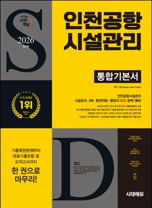 2026 ô뿡 õ׽ü ձ⺻