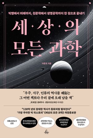 ������ ��� ����