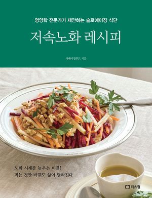 ���ӳ�ȭ ������