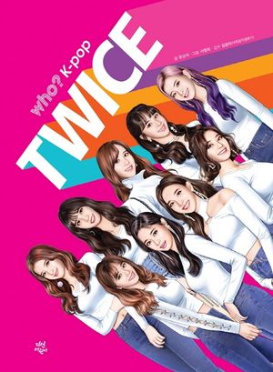 Who? K-pop TWICE(트와이스)