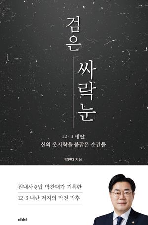 ���� �ζ���