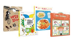 초등 3학년 사회 교과연계 도서 세트