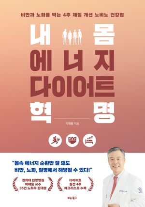 �� �� ������ ���̾�Ʈ ����