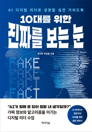 10�븦 ���� ��¥�� ���� ��