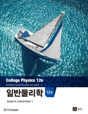 �Ϲݹ�����