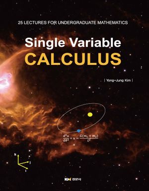 Single Variable Calculus