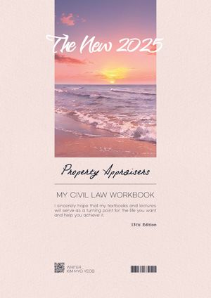 2025 감정평가사 마이민법 객관식