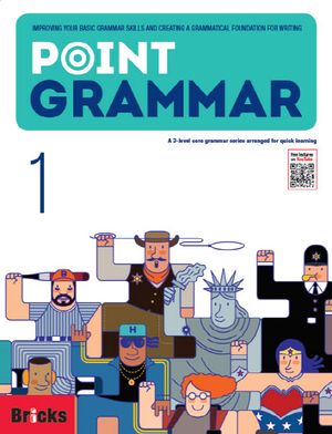 Point Grammar 1