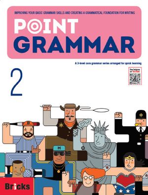 Point Grammar 2