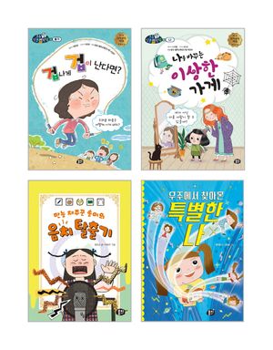 초등 2학년 국어 교과 연계 필독서 세트