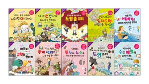 [국내도서] 초등 3·4학년 수학동화 시리즈