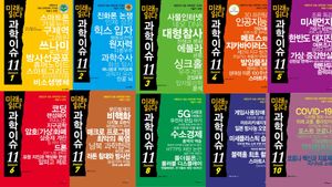 [국내도서] 미래를 읽다 과학이슈 11 Season 1~10권 세트