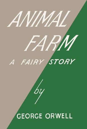 동물 농장(초판본)(1945년 오리지널 초판본 표지 디자인)