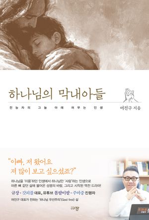 �ϳ����� �����Ƶ�