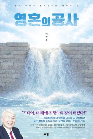 ��ȥ�� ����