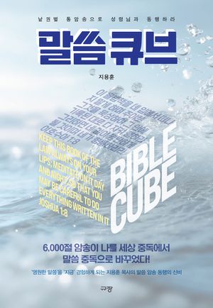 ���� ť��