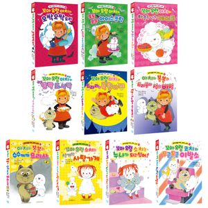 [국내도서] 꼬마 유령 아치, 코치, 소치 세트