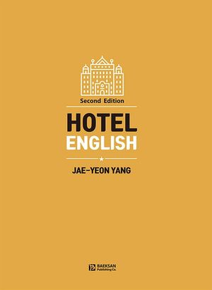 [eBook] Hotel English