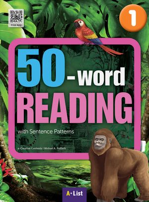50-word READING 1 SB with App+WB 단어/문장쓰기 노트