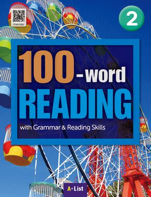100-word READING 2 SB with App+WB 단어/영작/듣기 노트