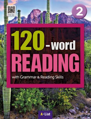 120-word READING 2 SB with App+WB 단어/영작/듣기 노트