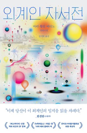 상품 임시 이미지