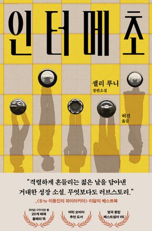 ���͸���