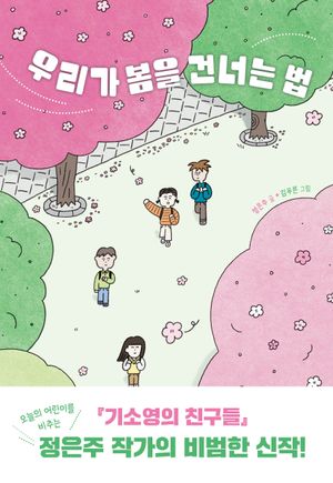 상품 임시 이미지