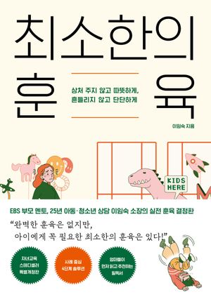 �ּ����� ����