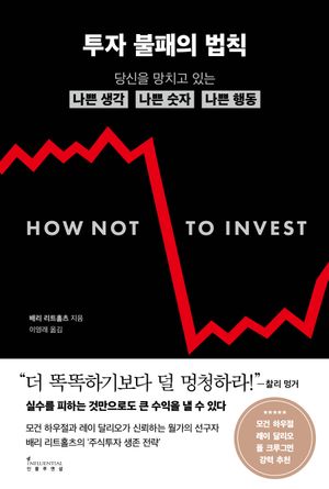 ���� ������ ��Ģ