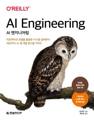 AI Ͼ