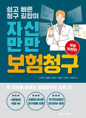 �ڽŸ��� ����û��