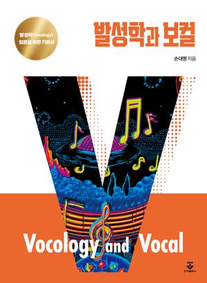 �߼��а� ����