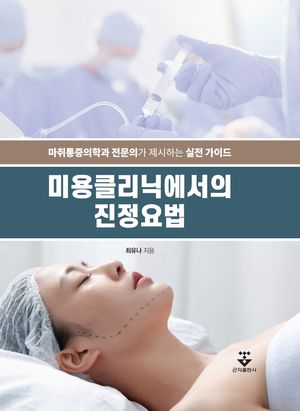 �̿�Ŭ���п����� �������