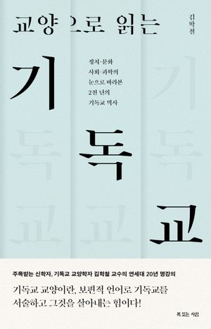 �������� �д� �⵶��