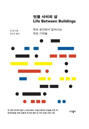 �ǹ� ������ ��